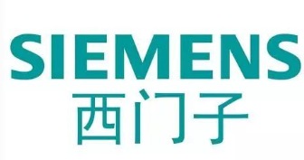 珠海中德西門子技術國際學院弱電機房綜合施工項目